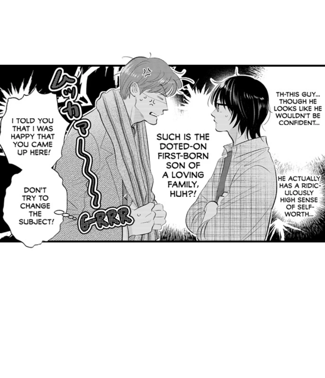 Yatara yarashii fukami kun - Chapter 62 manhwa