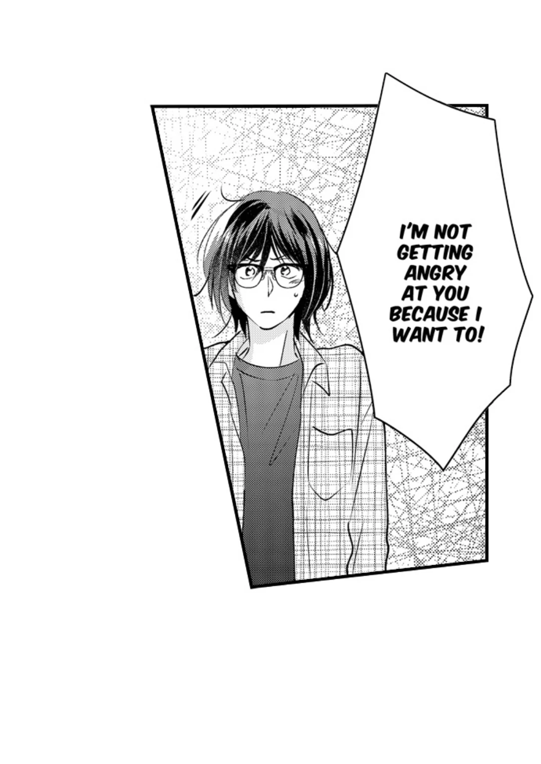 Yatara yarashii fukami kun - Chapter 62 manhwa