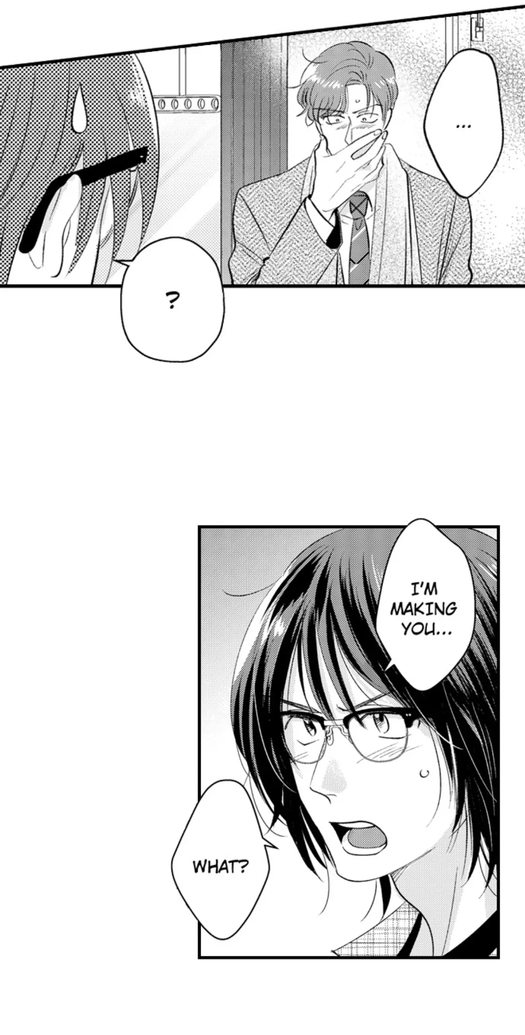 Yatara yarashii fukami kun - Chapter 62 manhwa