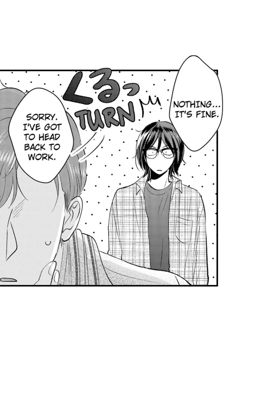 Yatara yarashii fukami kun - Chapter 62 manhwa