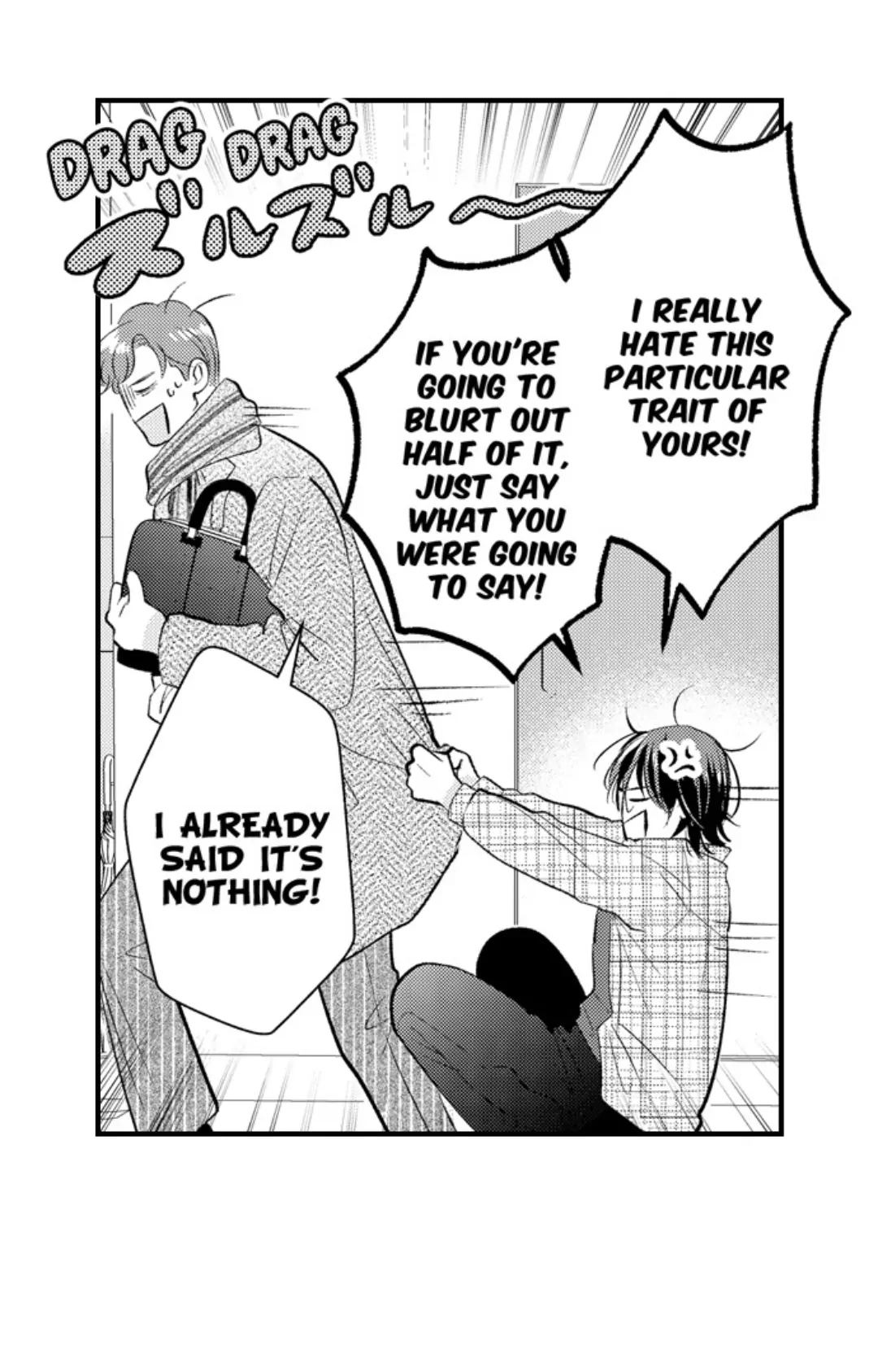 Yatara yarashii fukami kun - Chapter 62 manhwa