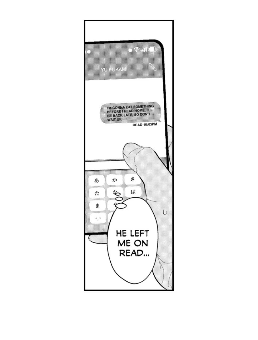 Yatara yarashii fukami kun - Chapter 62 manhwa