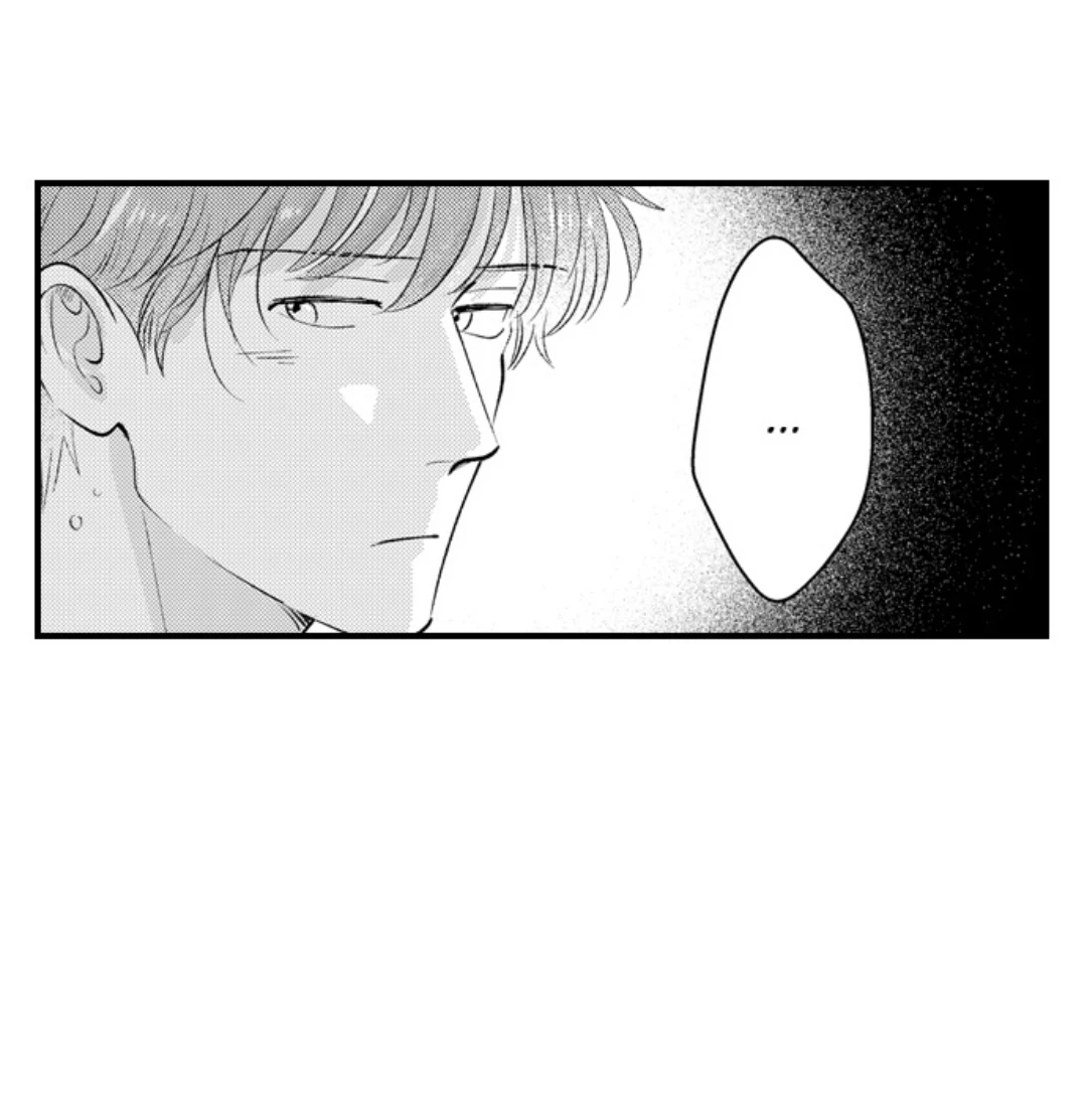 Yatara yarashii fukami kun - Chapter 62 manhwa