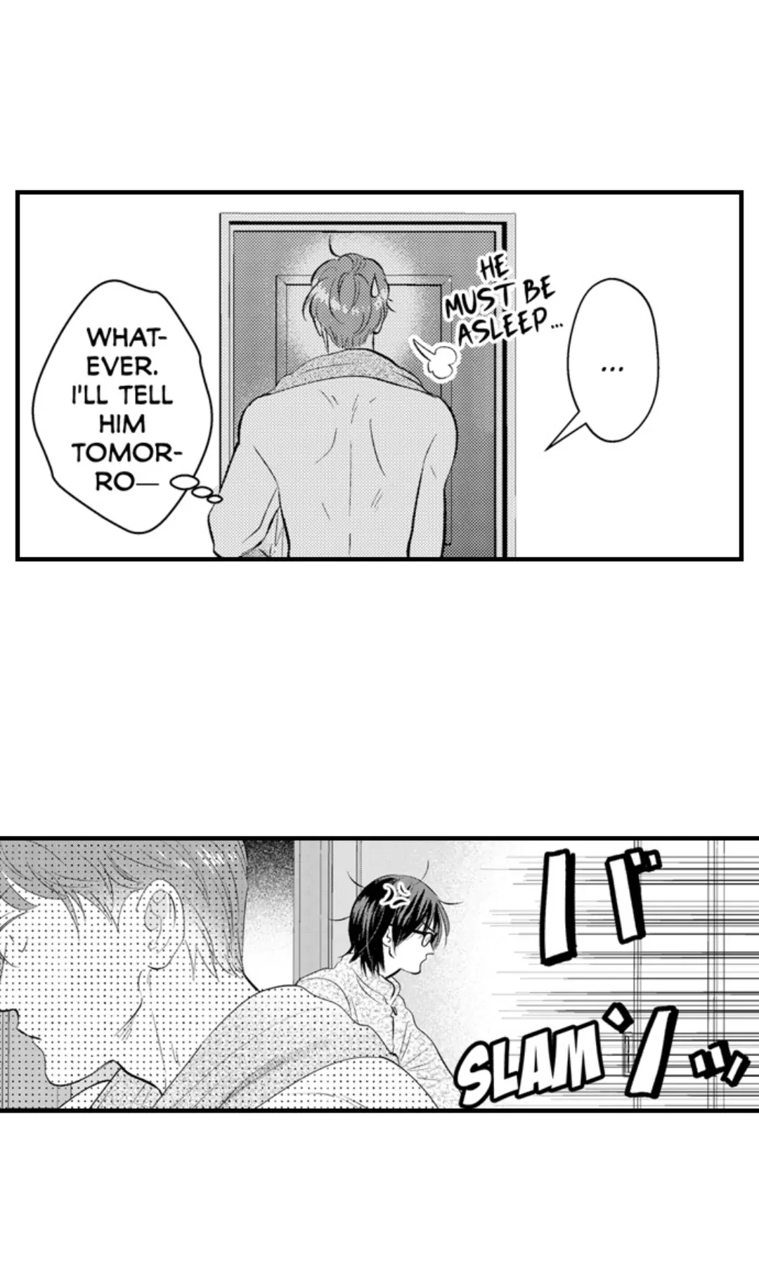 Yatara yarashii fukami kun - Chapter 62 manhwa