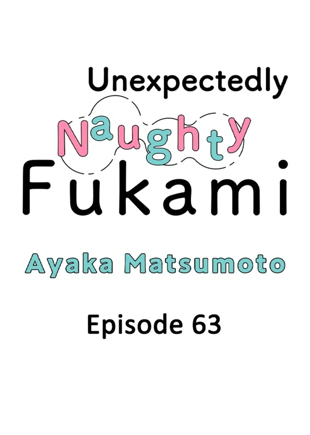 Yatara yarashii fukami kun - Chapter 63 manhwa
