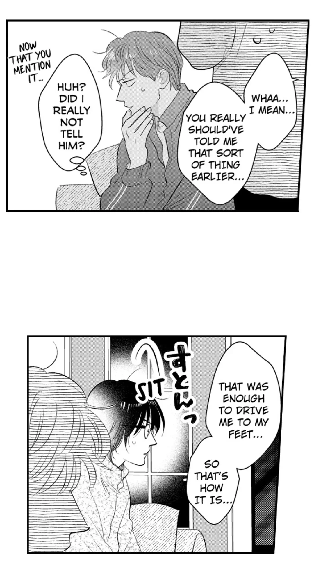 Yatara yarashii fukami kun - Chapter 63 manhwa