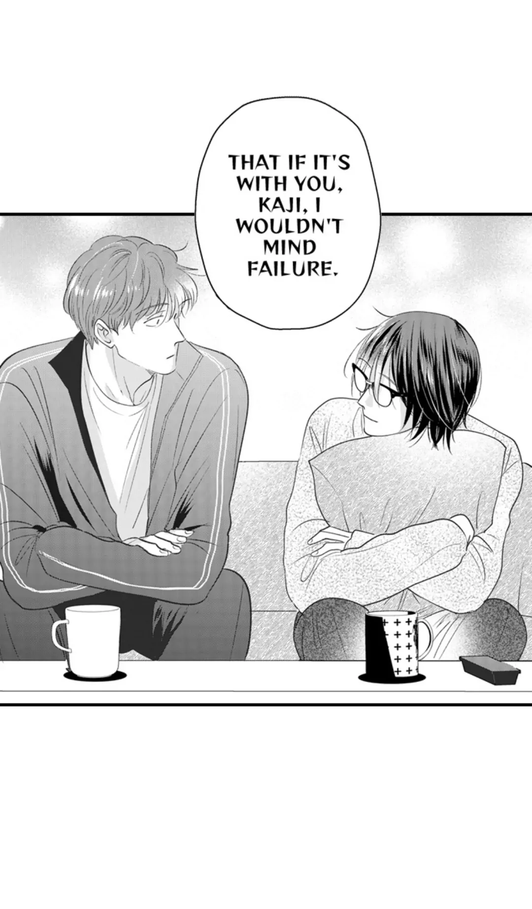 Yatara yarashii fukami kun - Chapter 63 manhwa