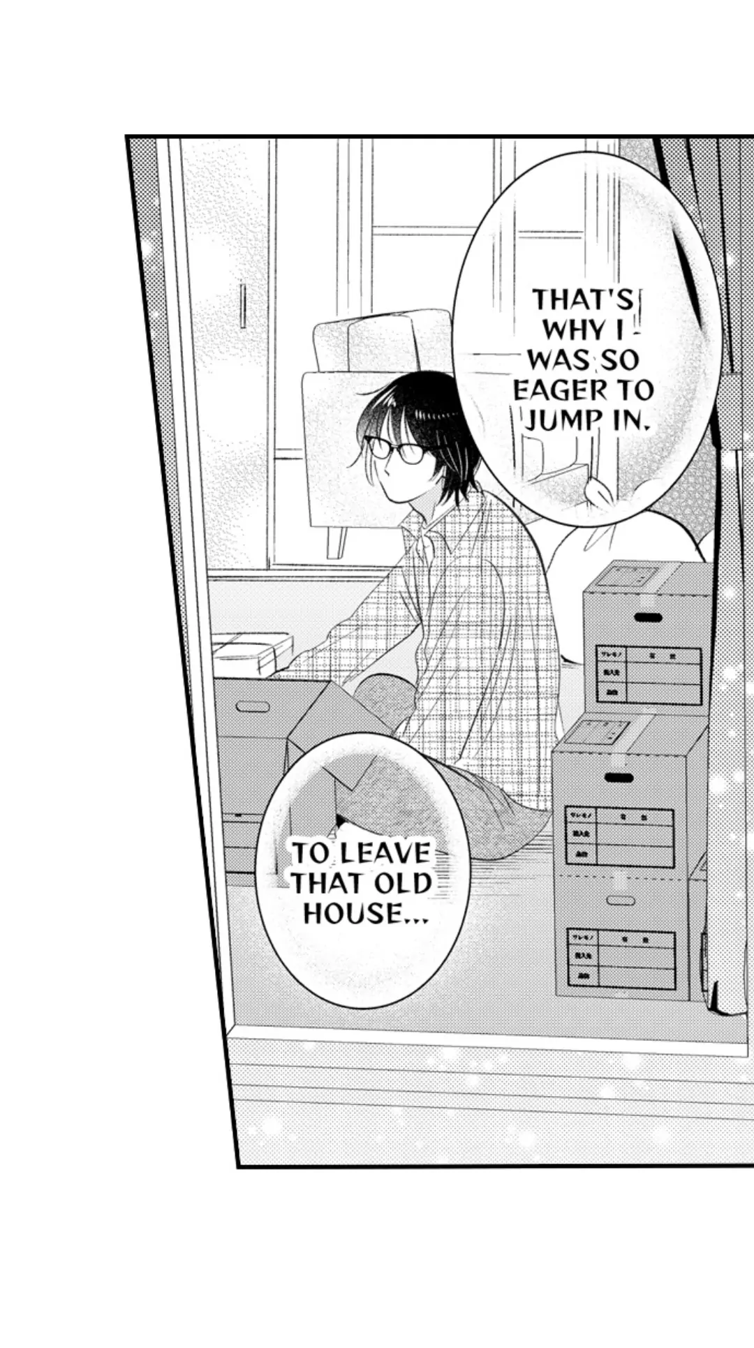 Yatara yarashii fukami kun - Chapter 63 manhwa