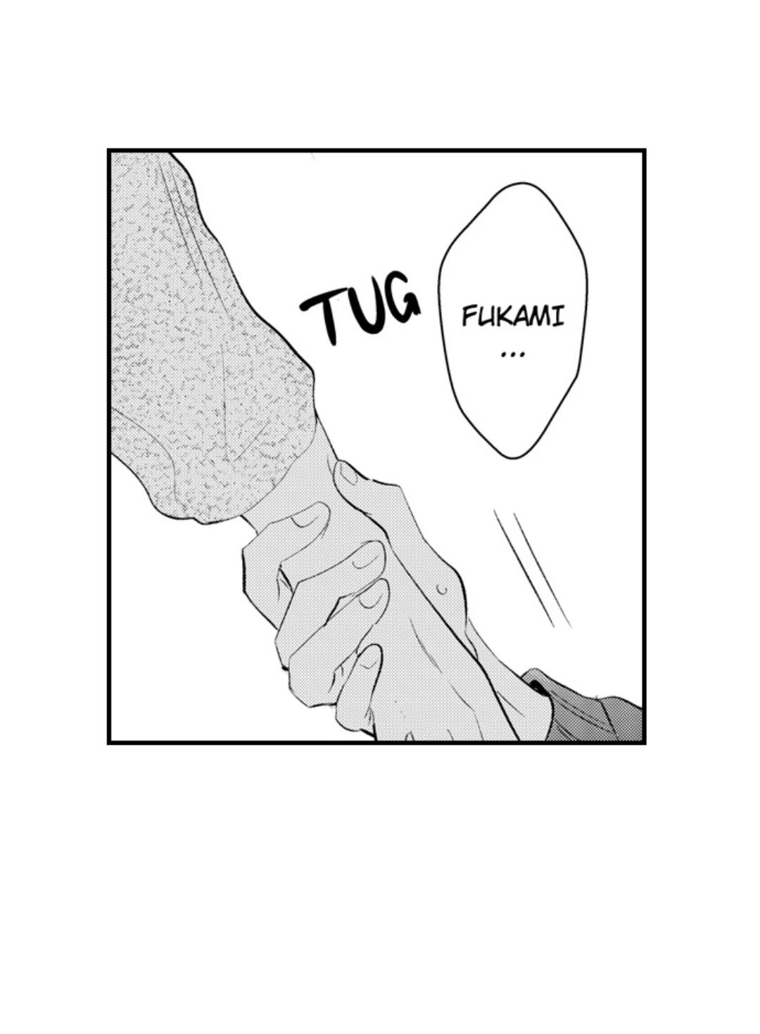 Yatara yarashii fukami kun - Chapter 63 manhwa