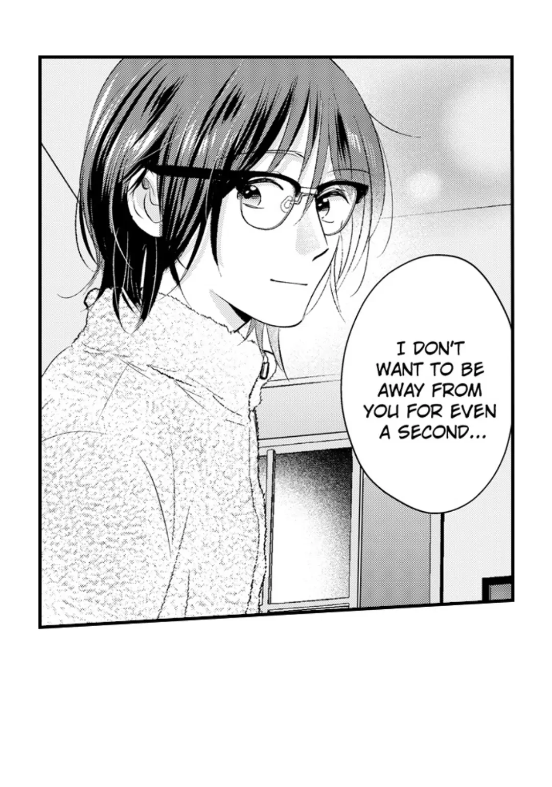 Yatara yarashii fukami kun - Chapter 63 manhwa