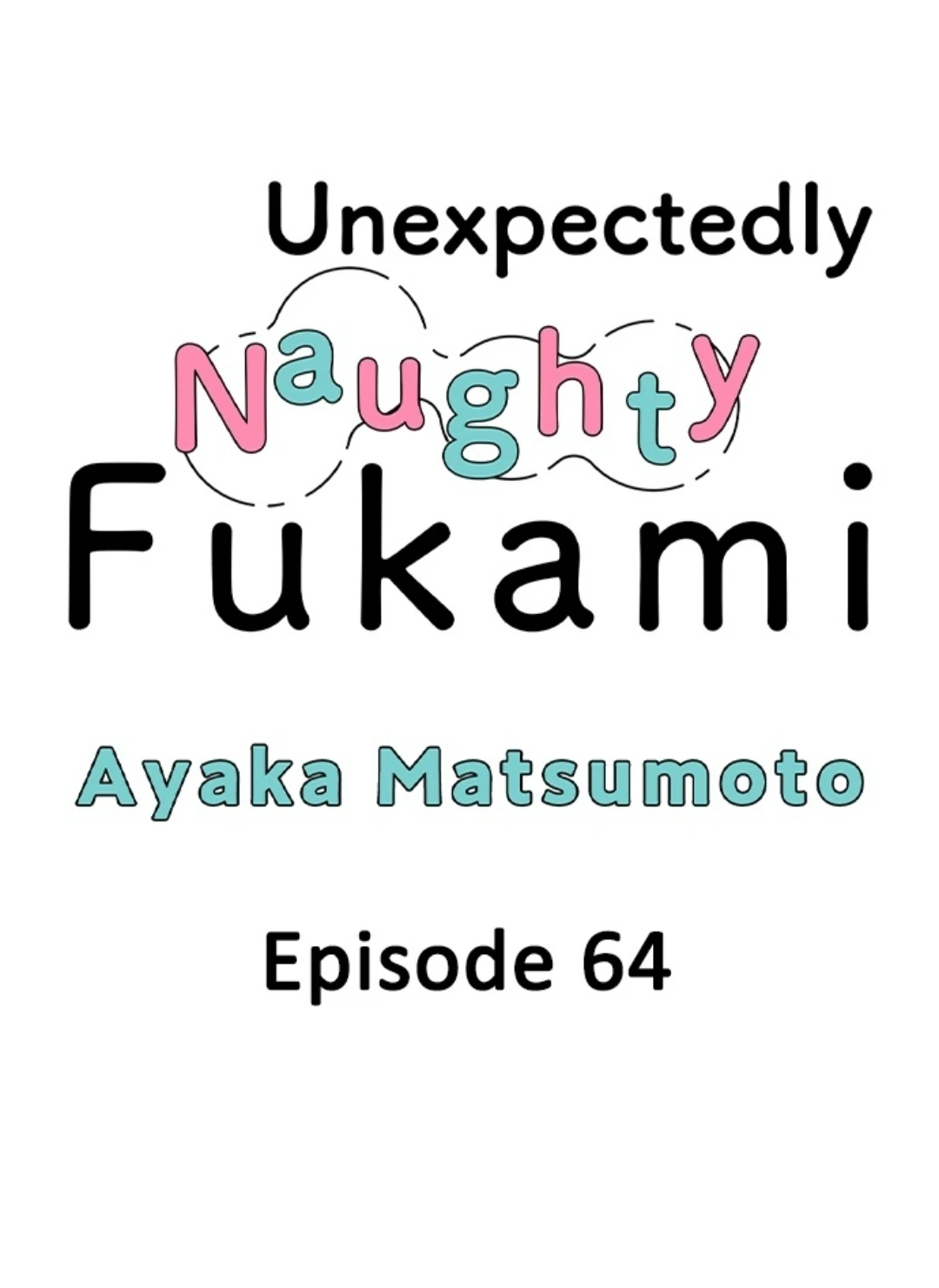 Yatara yarashii fukami kun - Chapter 64 manhwa