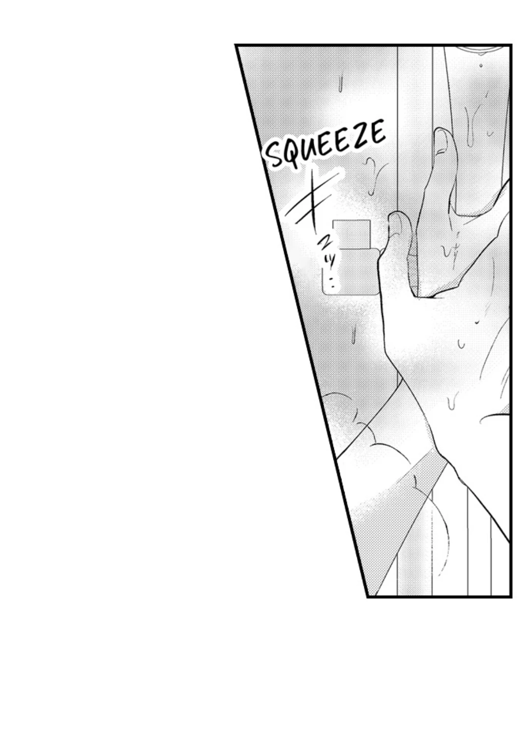 Yatara yarashii fukami kun - Chapter 64 manhwa