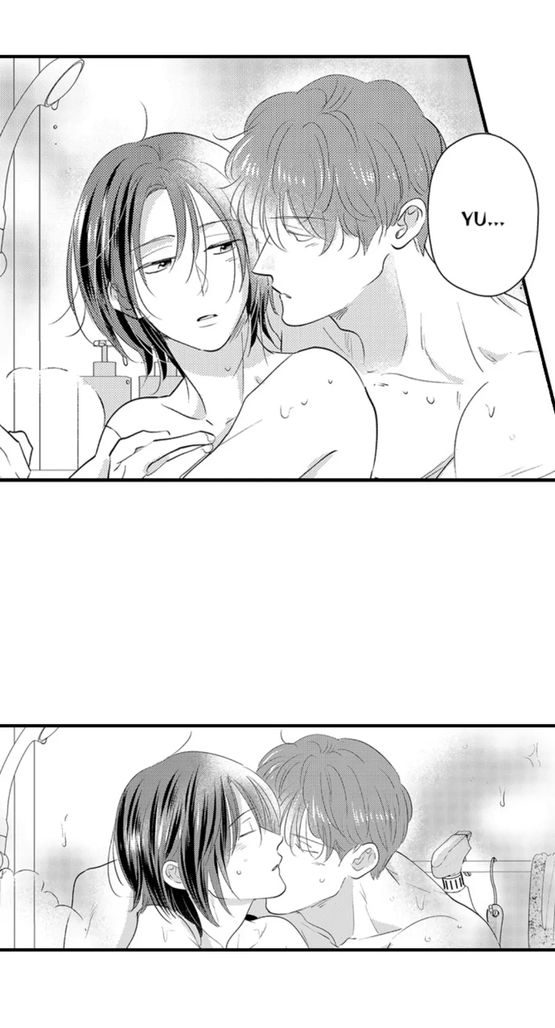 Yatara yarashii fukami kun - Chapter 64 manhwa