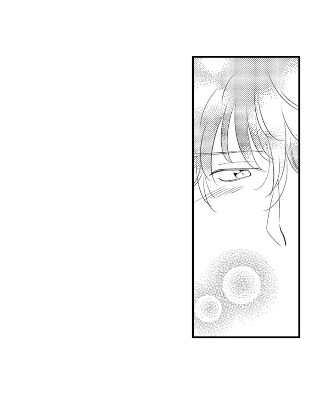Yatara yarashii fukami kun - Chapter 64 manhwa