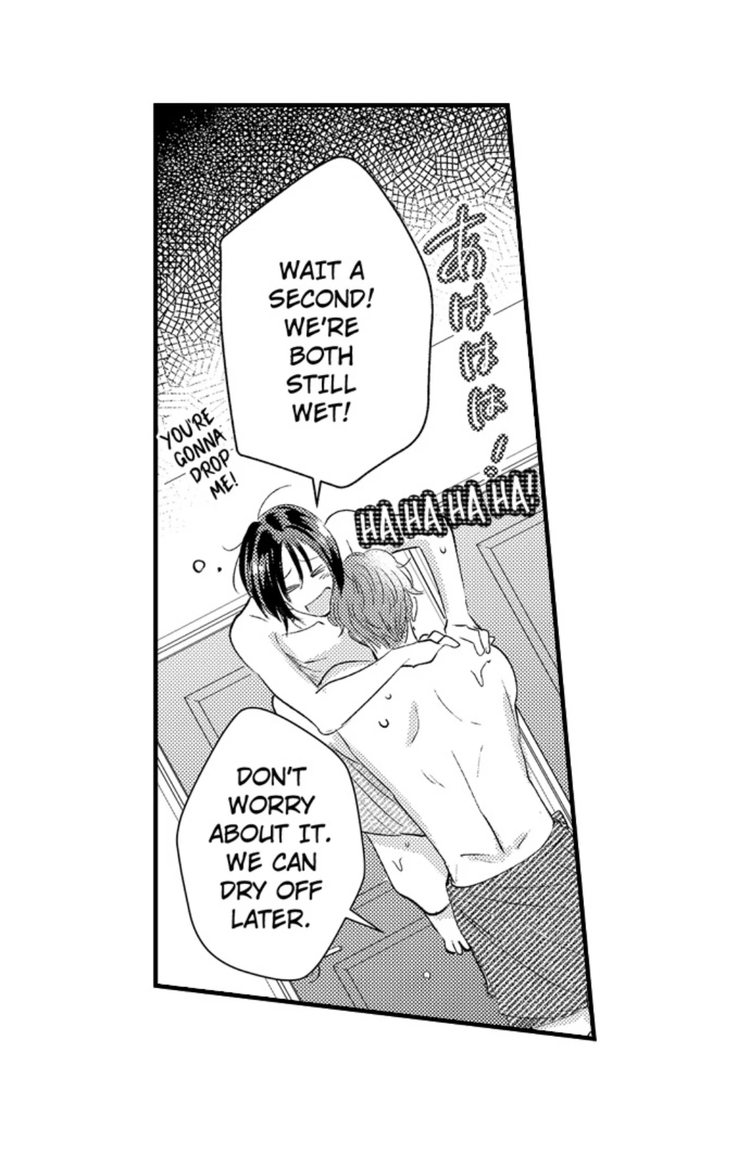Yatara yarashii fukami kun - Chapter 64 manhwa