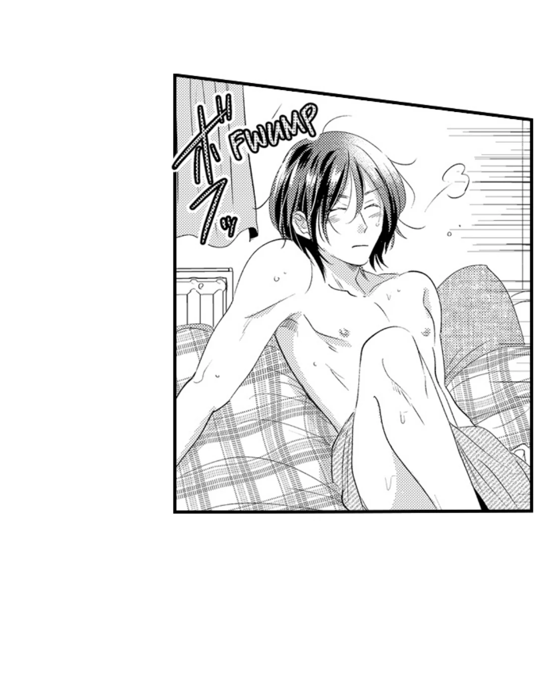 Yatara yarashii fukami kun - Chapter 64 manhwa