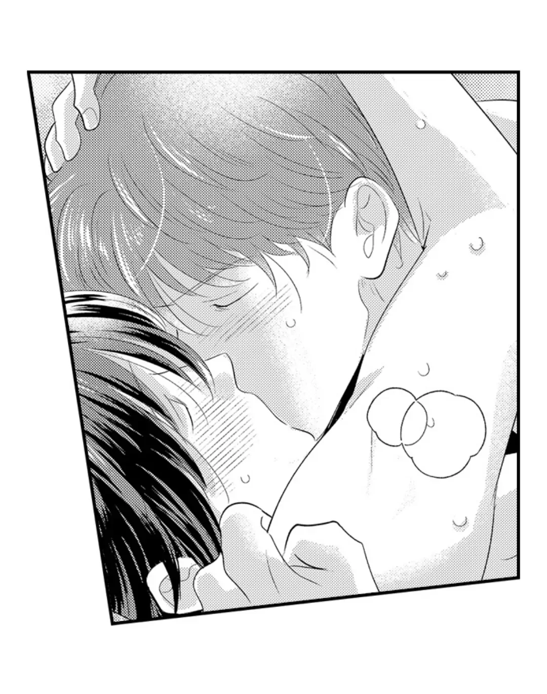 Yatara yarashii fukami kun - Chapter 64 manhwa