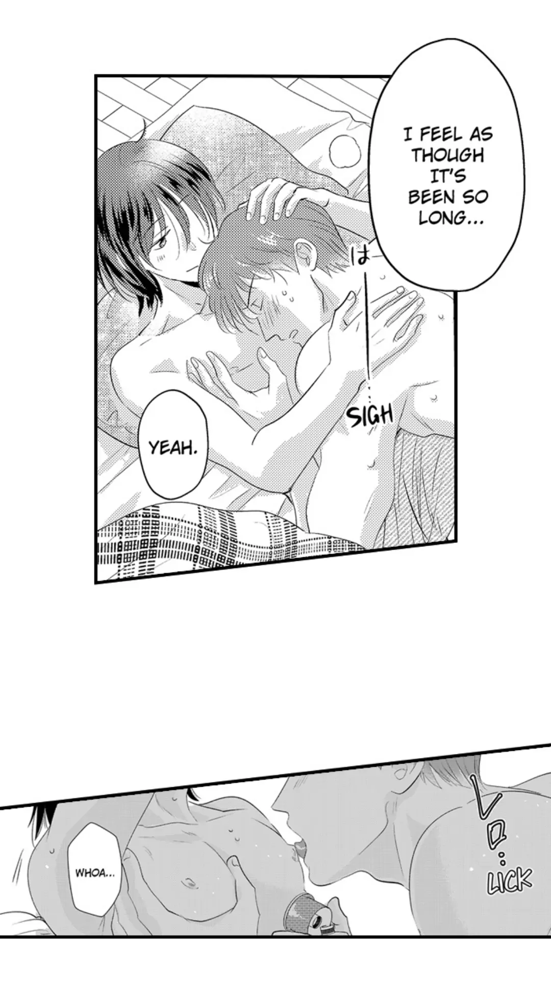 Yatara yarashii fukami kun - Chapter 64 manhwa