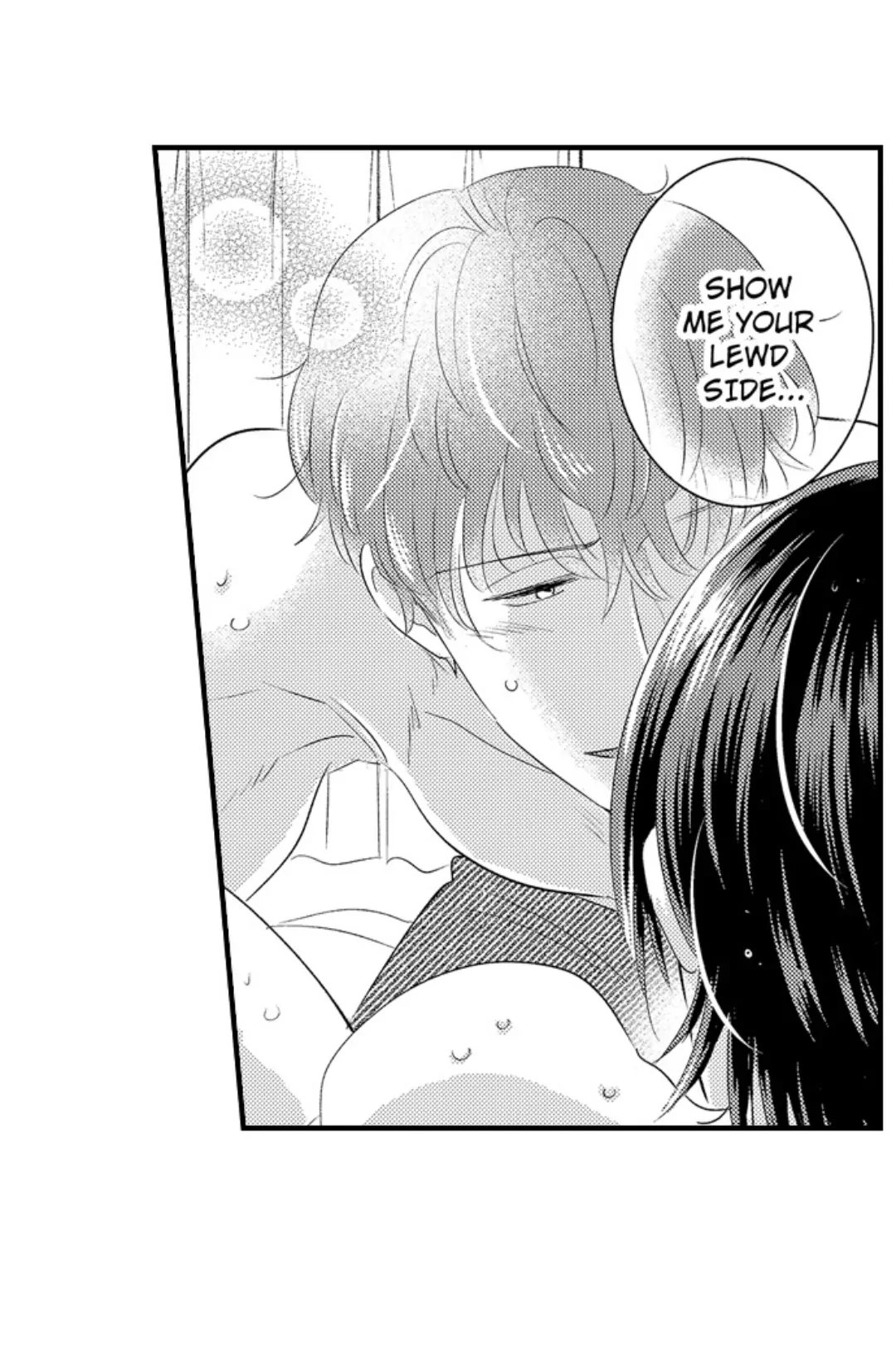 Yatara yarashii fukami kun - Chapter 64 manhwa