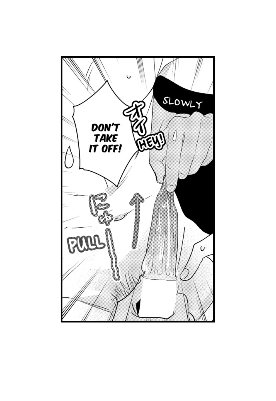 Yatara yarashii fukami kun - Chapter 64 manhwa