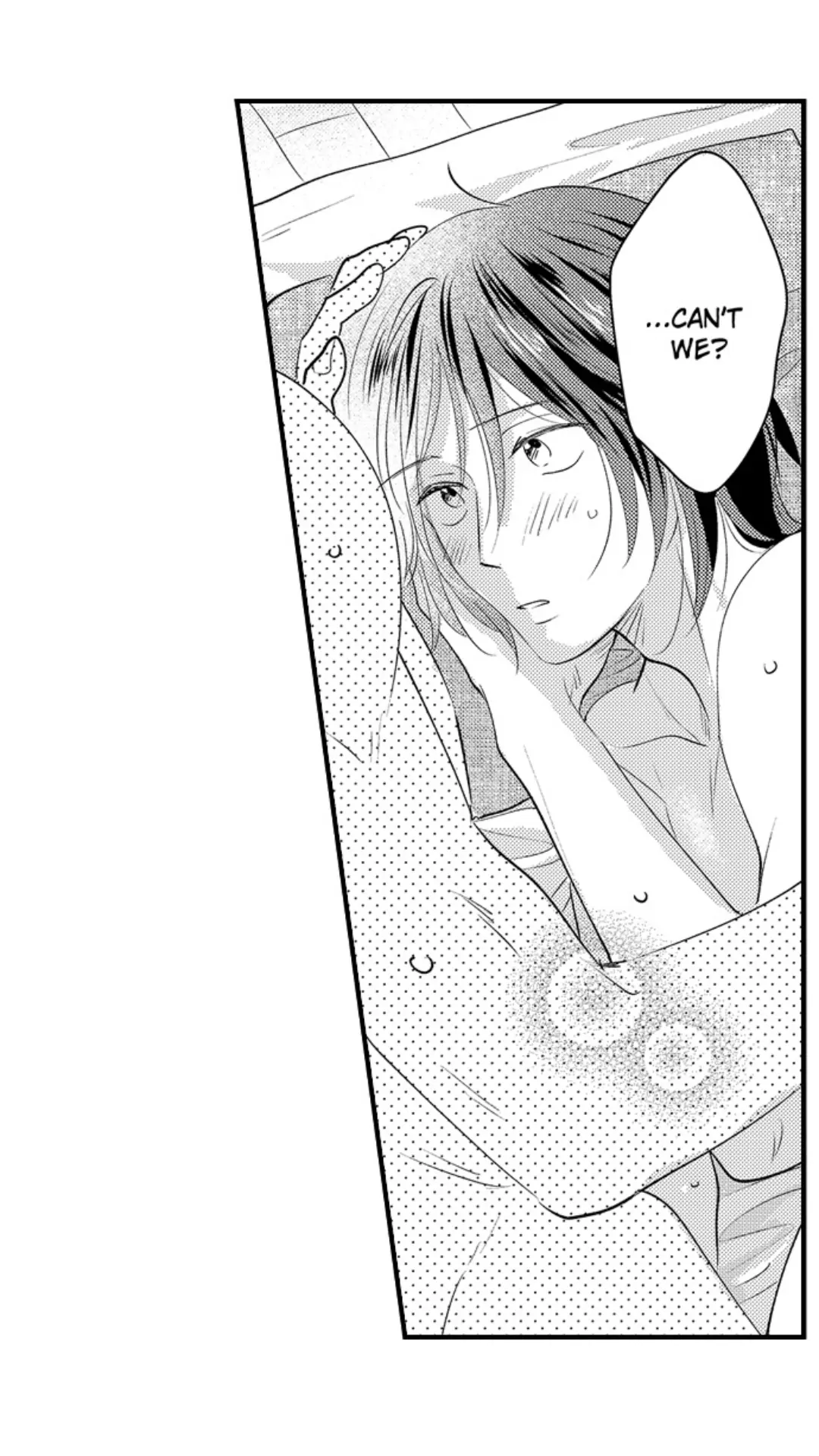 Yatara yarashii fukami kun - Chapter 64 manhwa