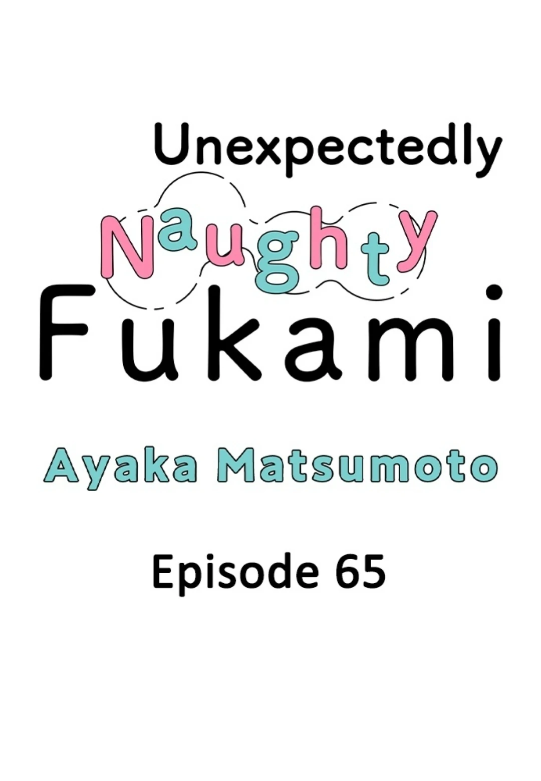 Yatara yarashii fukami kun - Chapter 65 manhwa