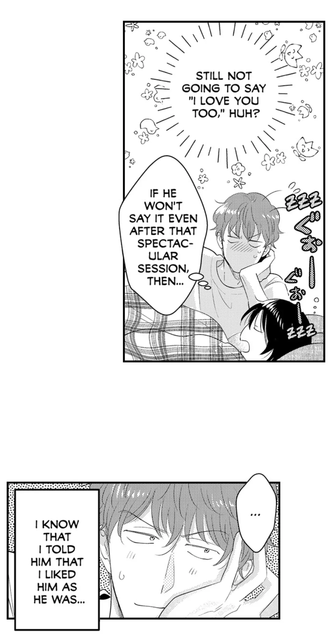 Yatara yarashii fukami kun - Chapter 65 manhwa