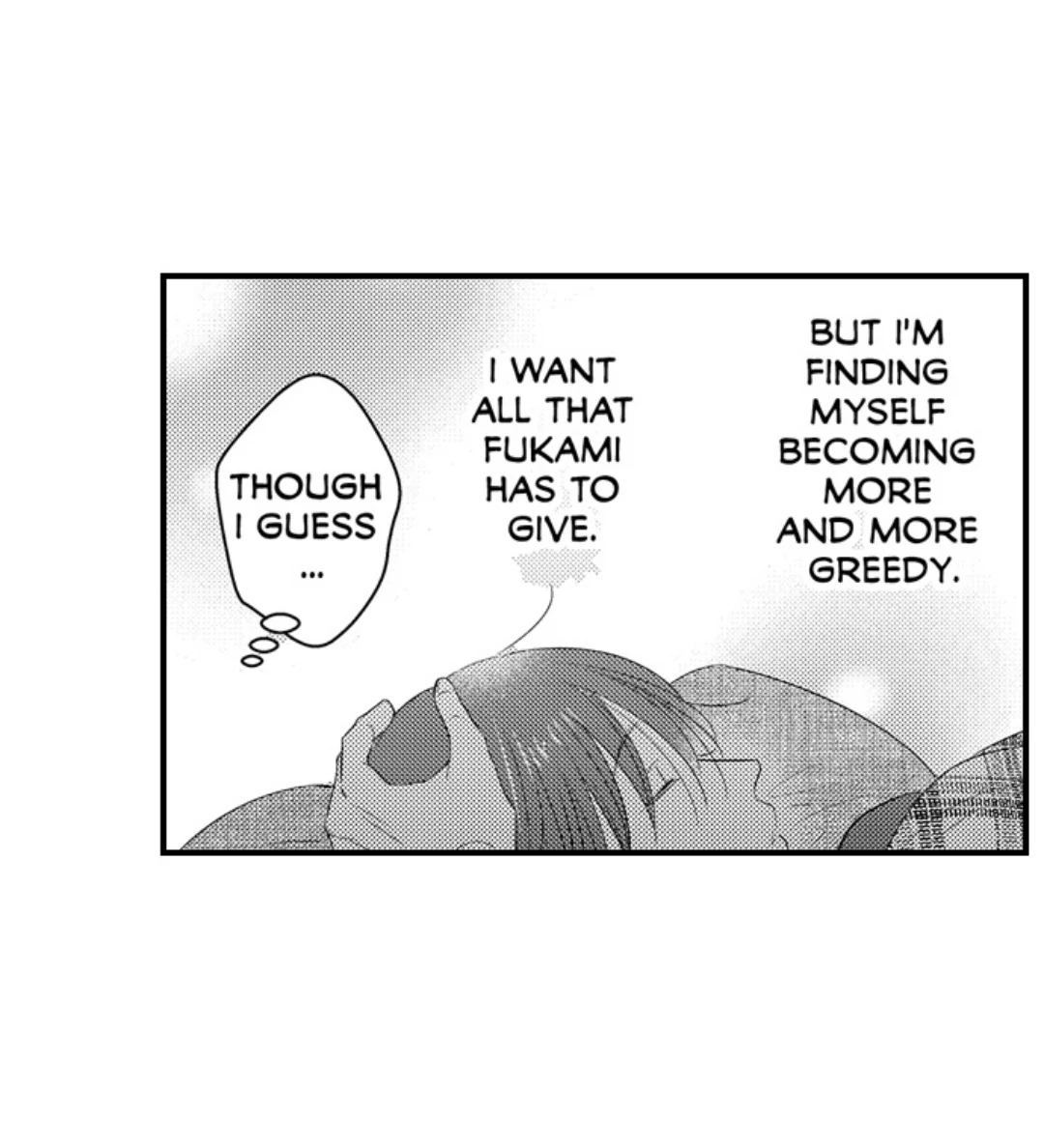 Yatara yarashii fukami kun - Chapter 65 manhwa