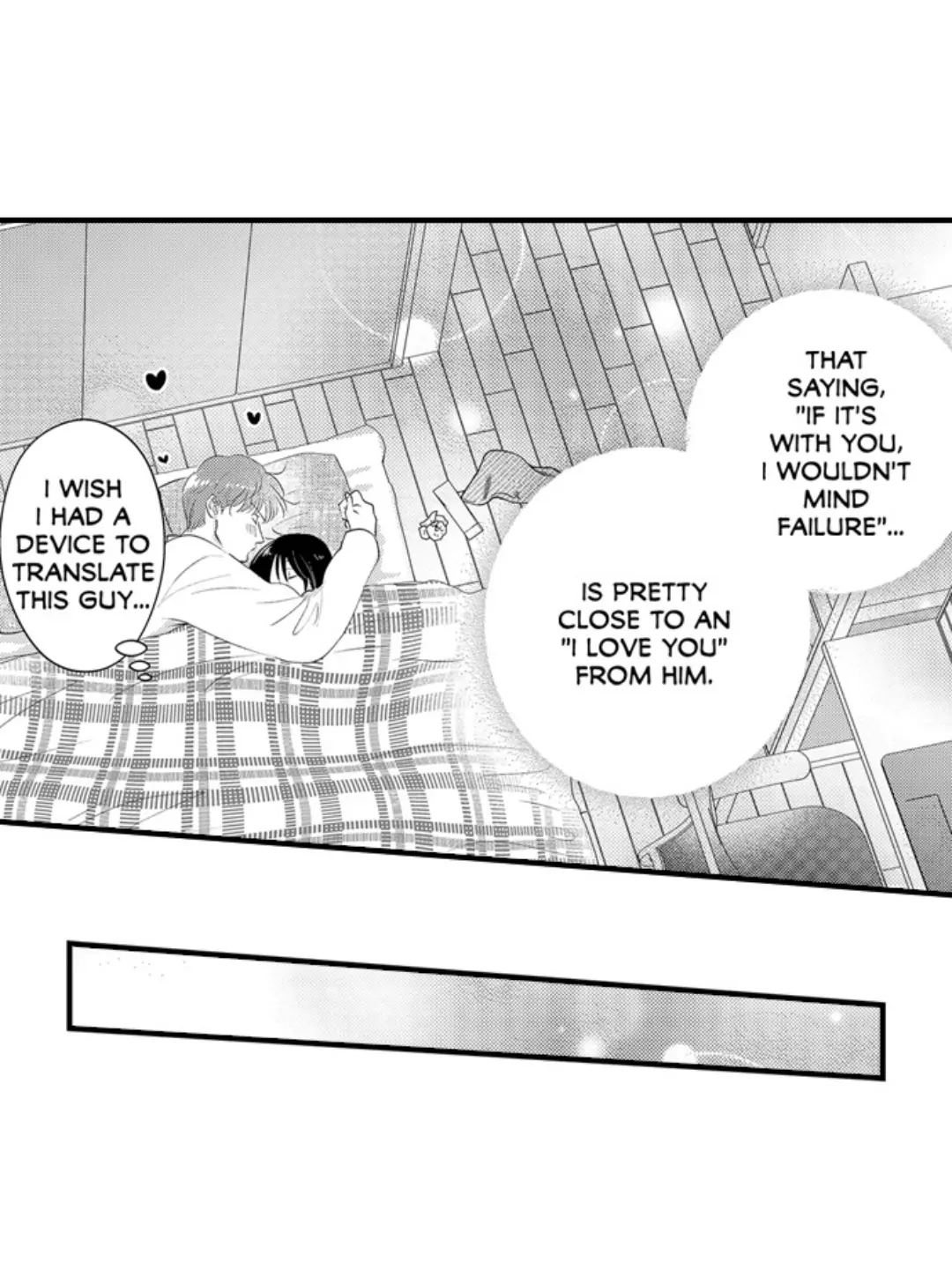 Yatara yarashii fukami kun - Chapter 65 manhwa
