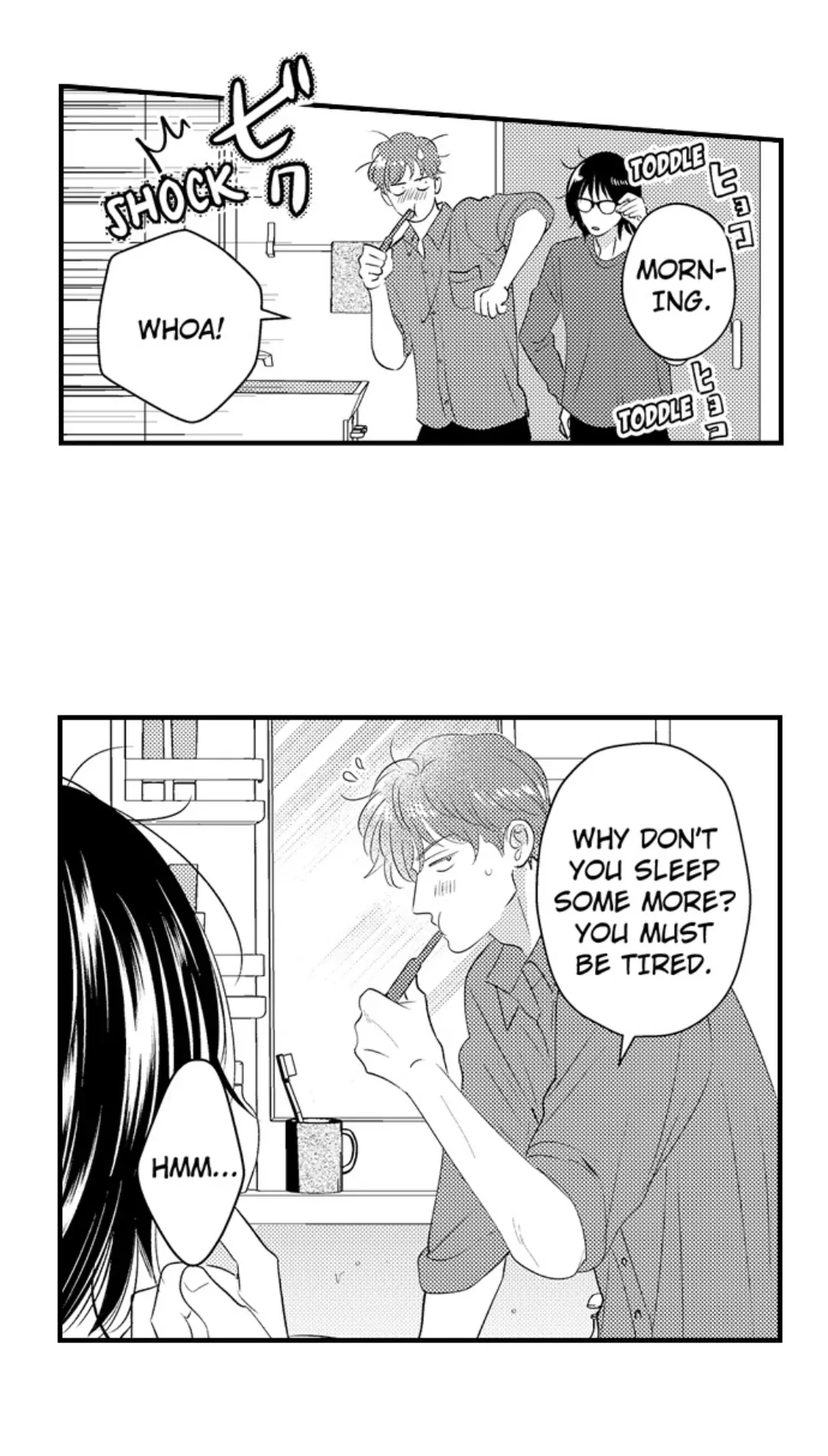 Yatara yarashii fukami kun - Chapter 65 manhwa