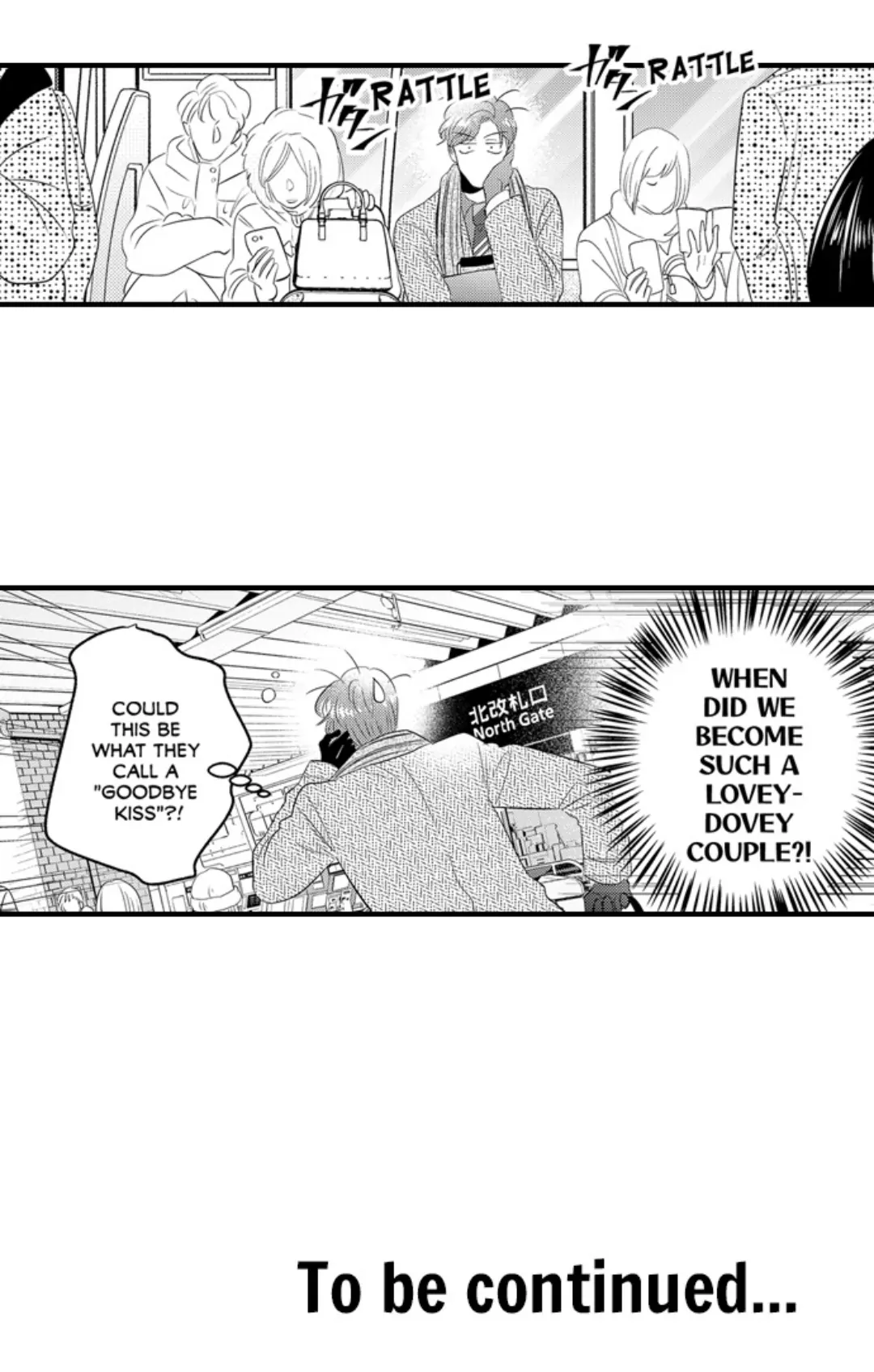 Yatara yarashii fukami kun - Chapter 65 manhwa