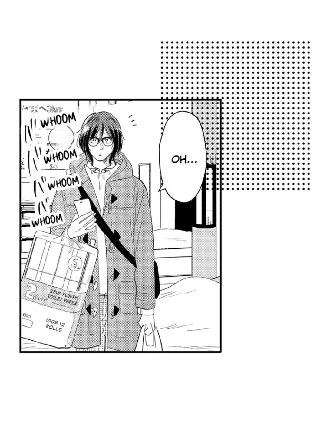 Yatara yarashii fukami kun - Chapter 66 manhwa