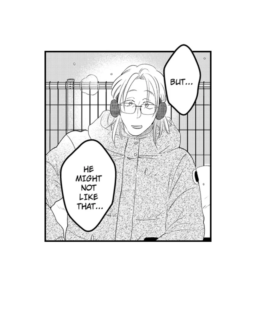 Yatara yarashii fukami kun - Chapter 66 manhwa