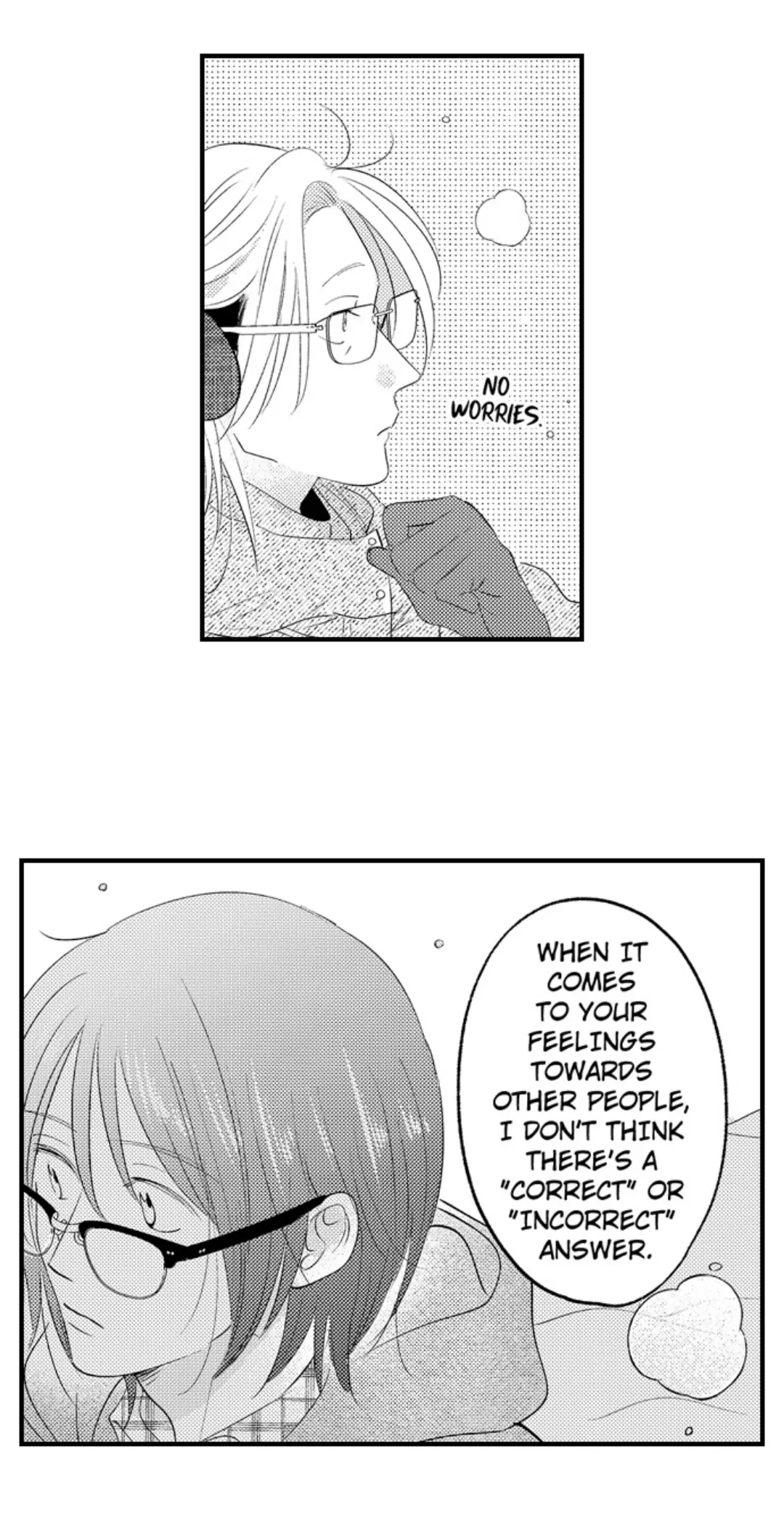 Yatara yarashii fukami kun - Chapter 66 manhwa