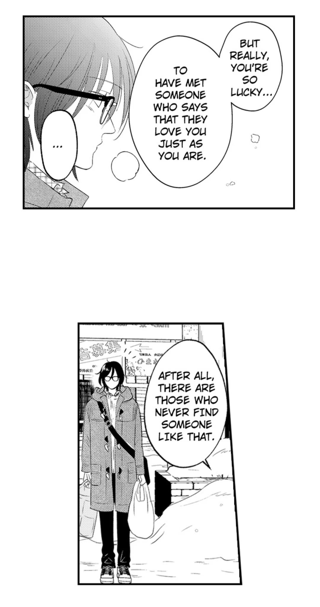 Yatara yarashii fukami kun - Chapter 66 manhwa