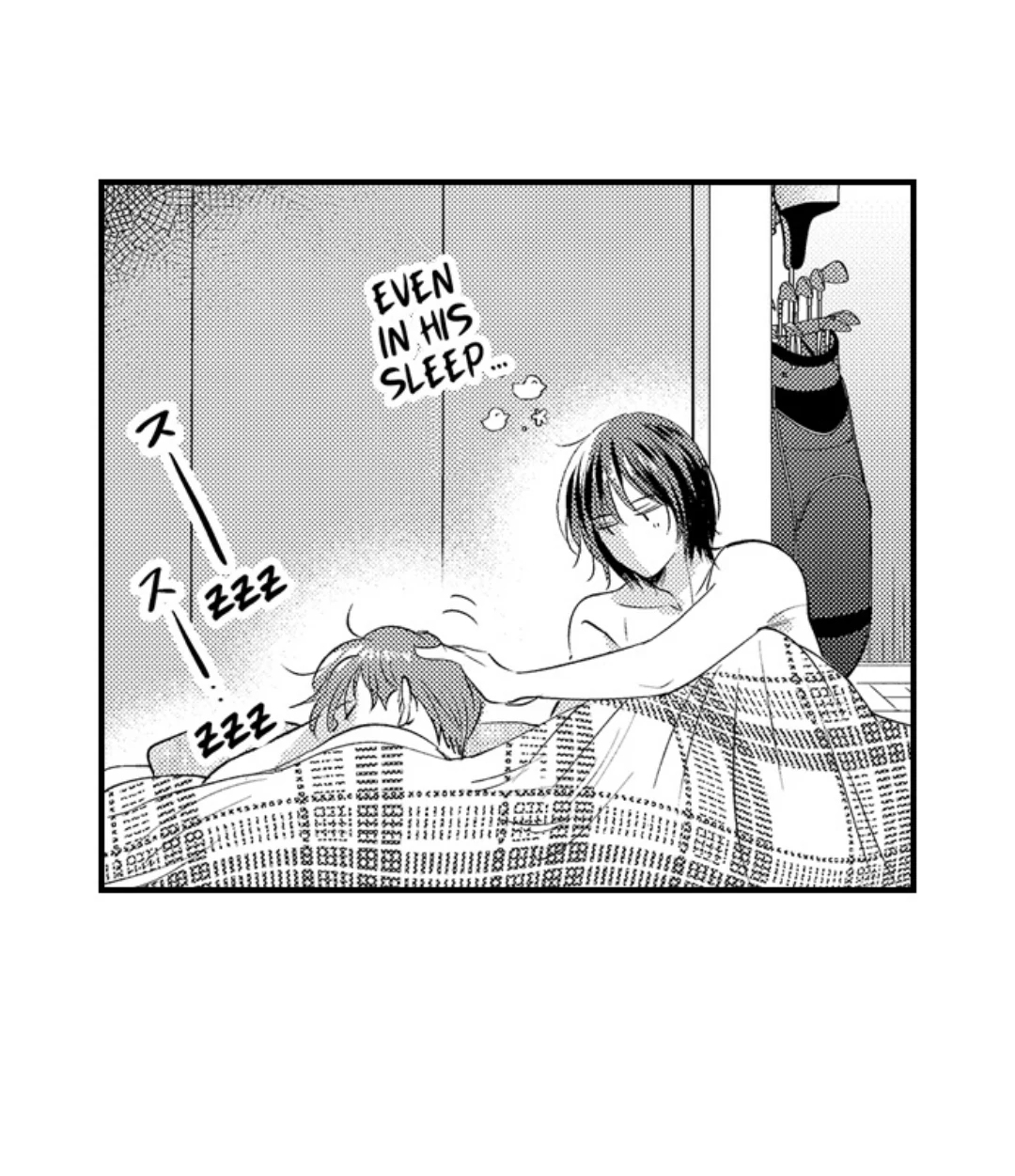 Yatara yarashii fukami kun - Chapter 66 manhwa