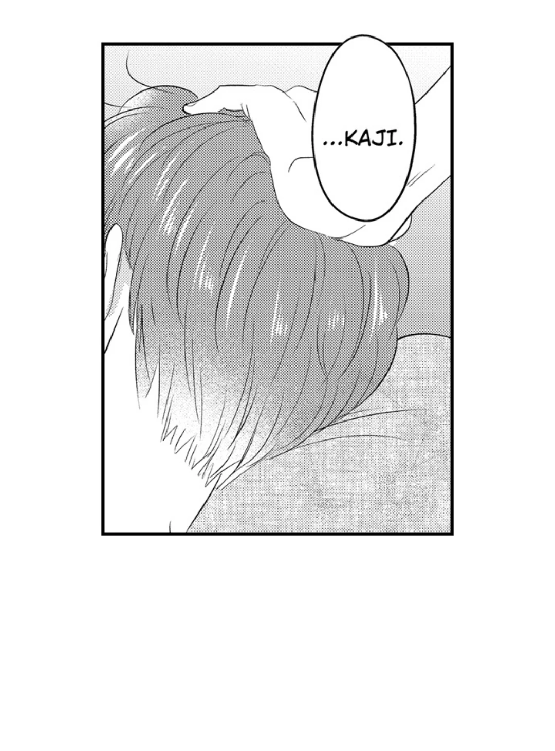 Yatara yarashii fukami kun - Chapter 66 manhwa