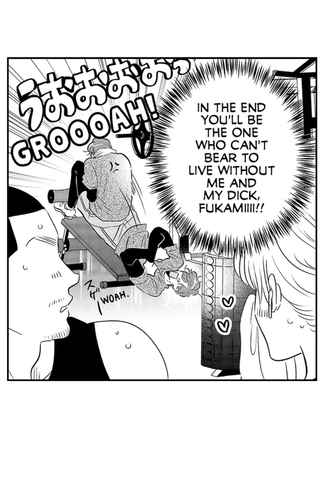Yatara yarashii fukami kun - Chapter 7 manhwa