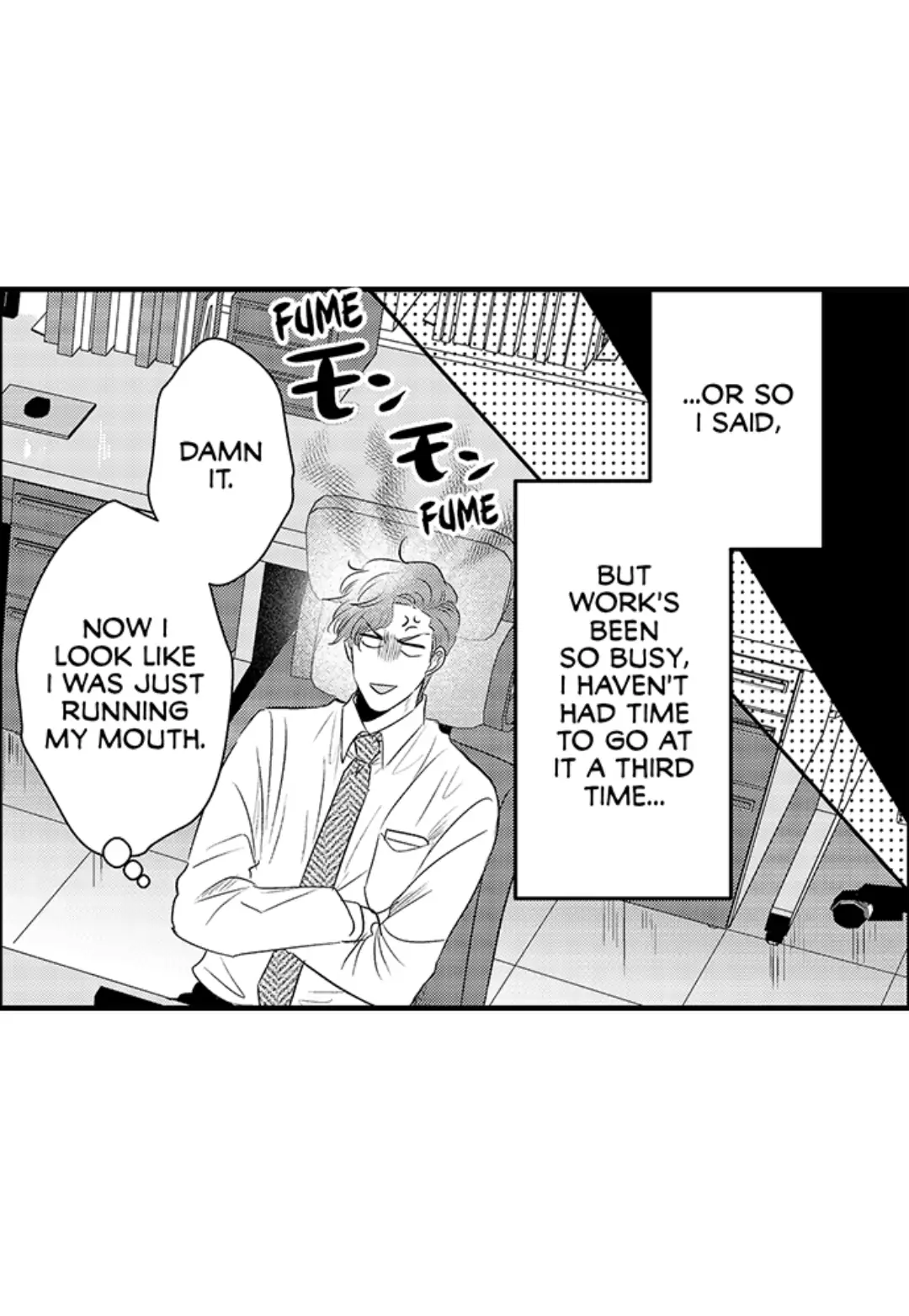 Yatara yarashii fukami kun - Chapter 7 manhwa
