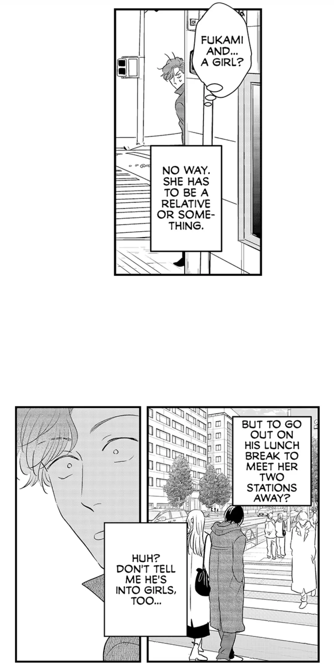 Yatara yarashii fukami kun - Chapter 7 manhwa