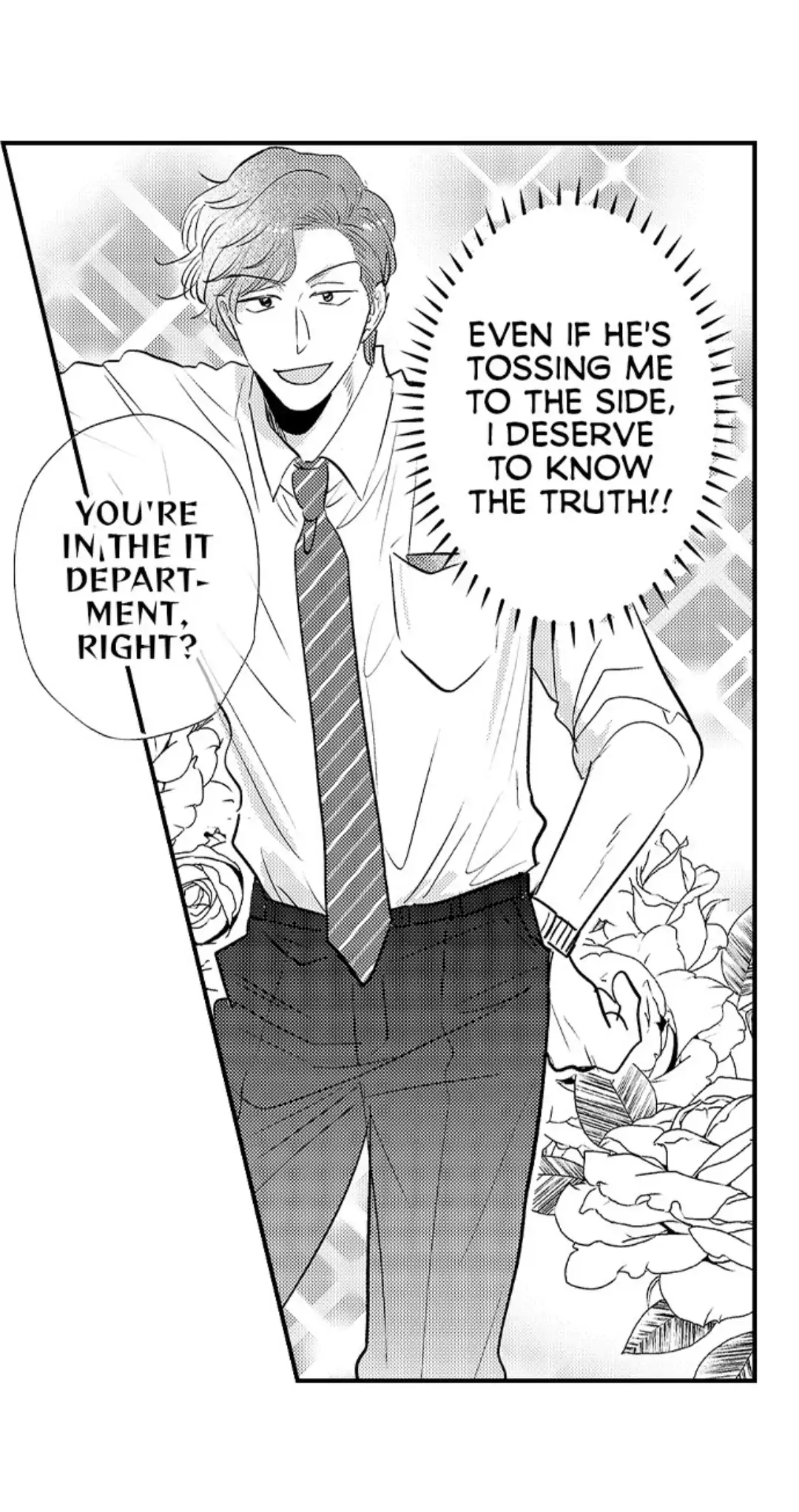 Yatara yarashii fukami kun - Chapter 7 manhwa