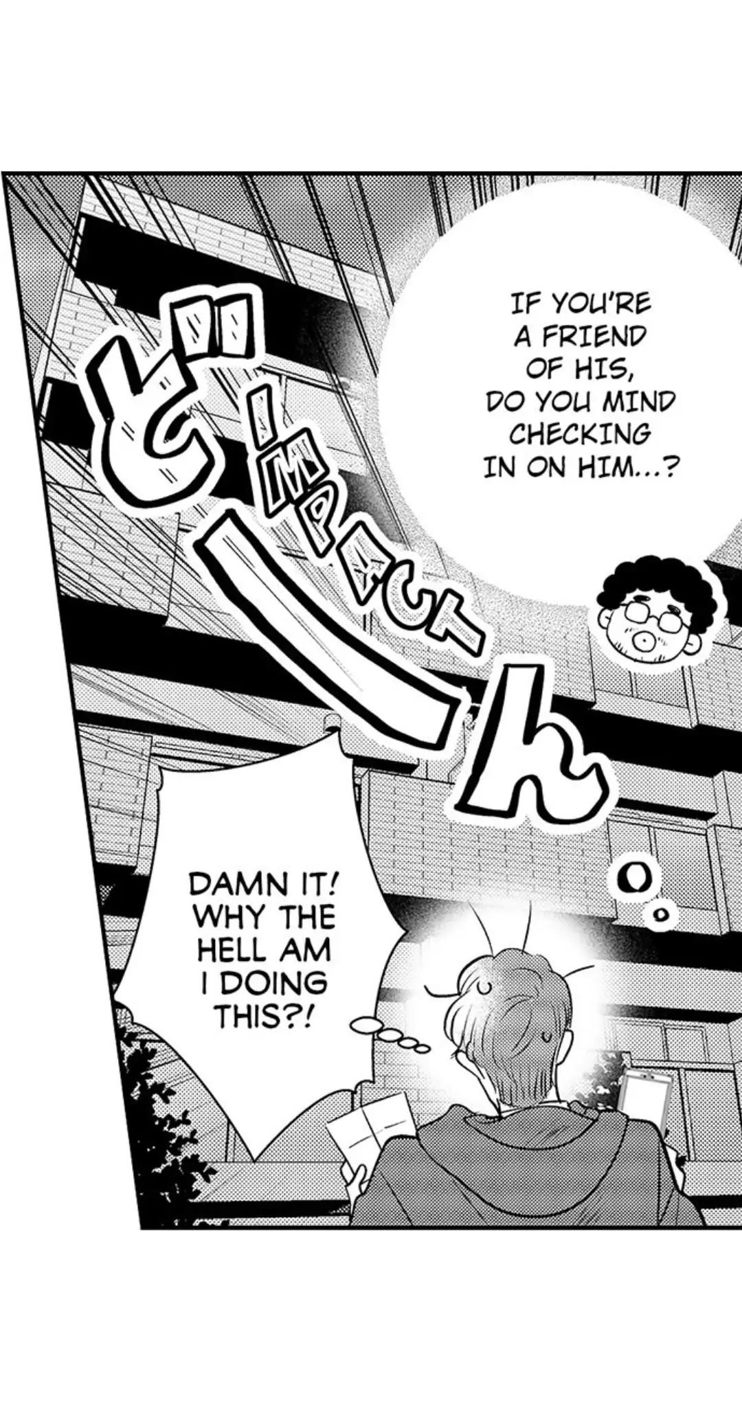 Yatara yarashii fukami kun - Chapter 8 manhwa