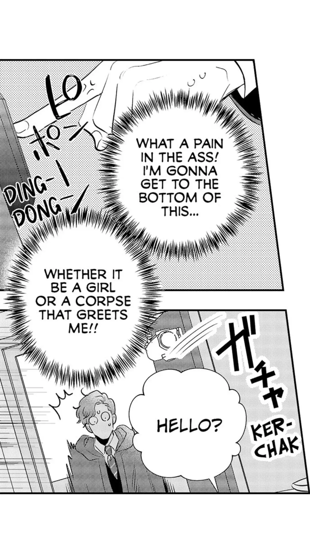 Yatara yarashii fukami kun - Chapter 8 manhwa