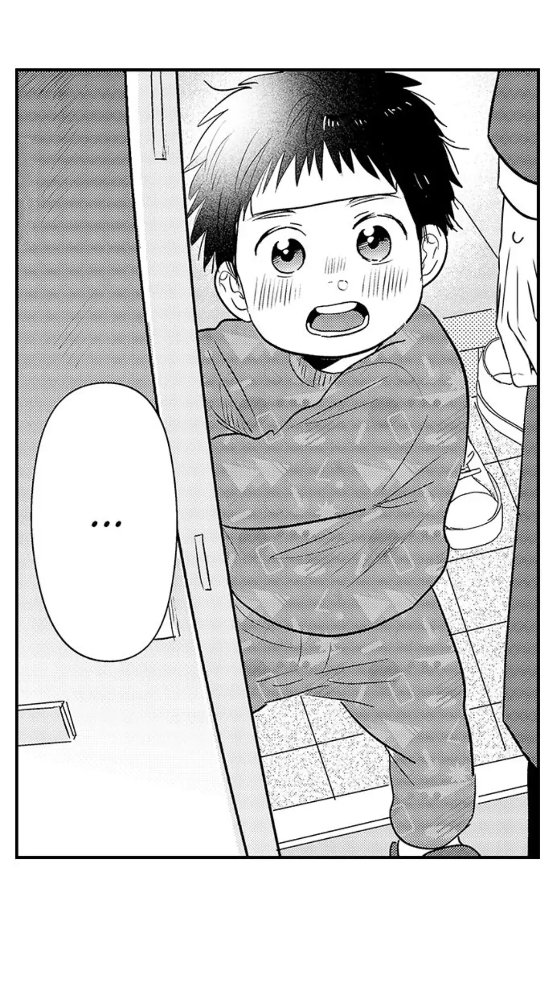 Yatara yarashii fukami kun - Chapter 8 manhwa