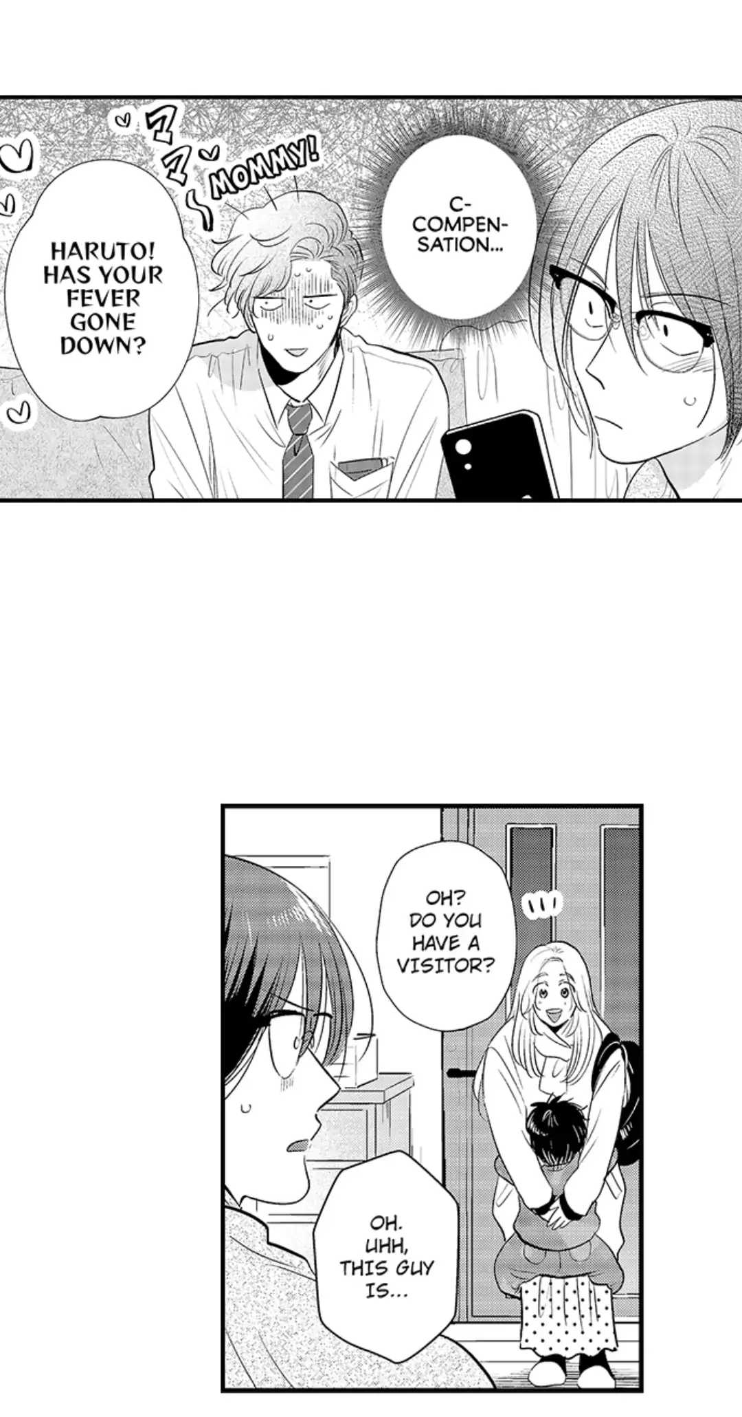 Yatara yarashii fukami kun - Chapter 8 manhwa