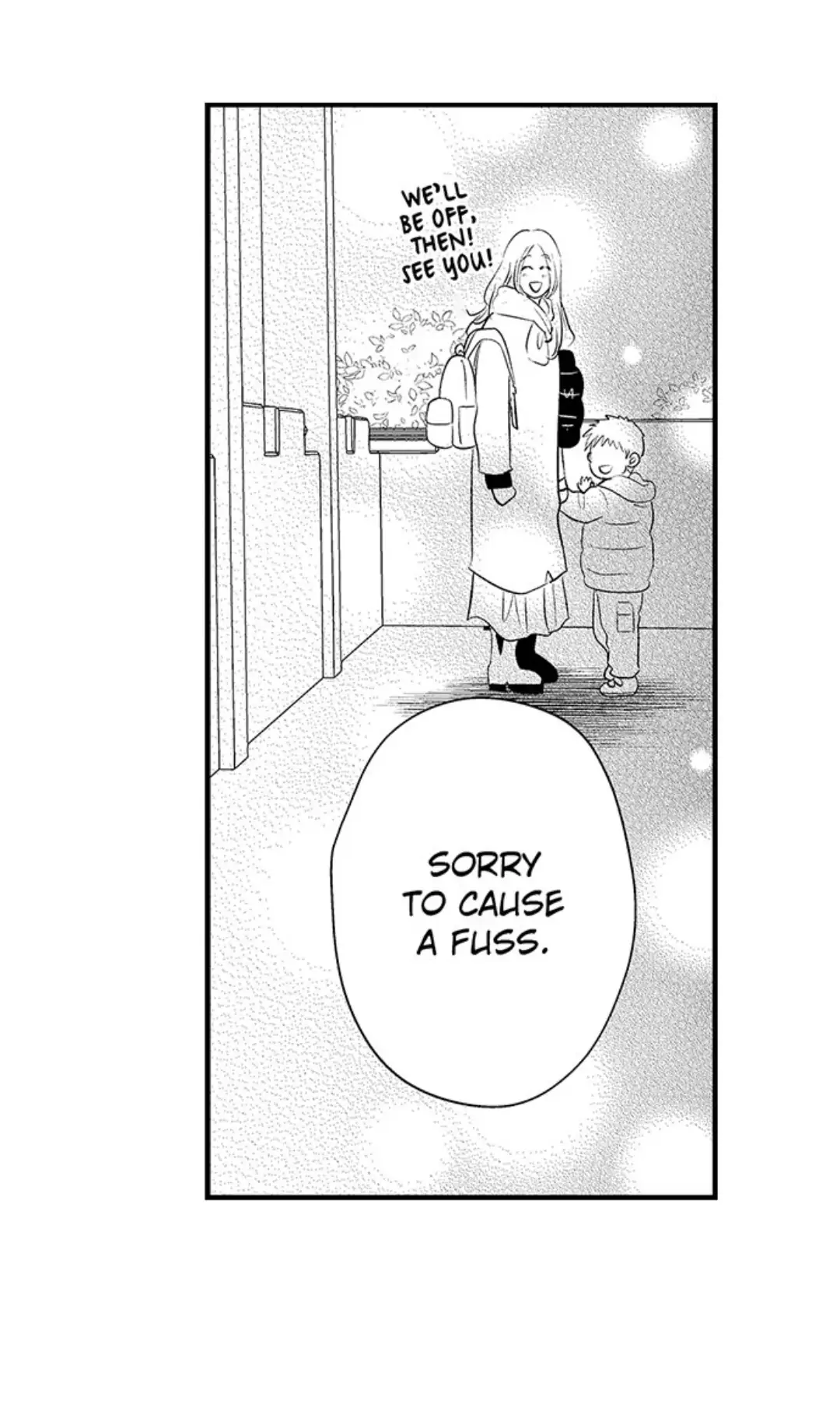 Yatara yarashii fukami kun - Chapter 8 manhwa