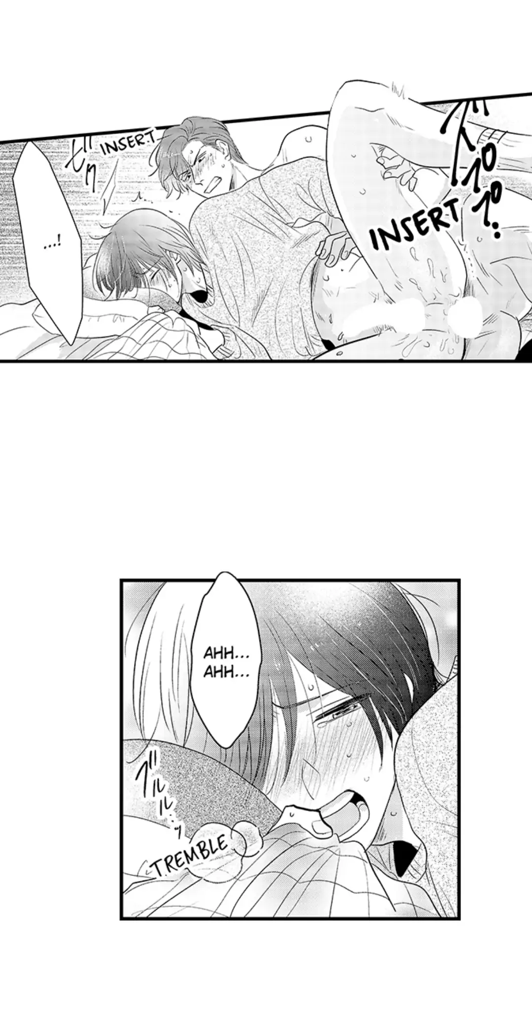 Yatara yarashii fukami kun - Chapter 9 manhwa