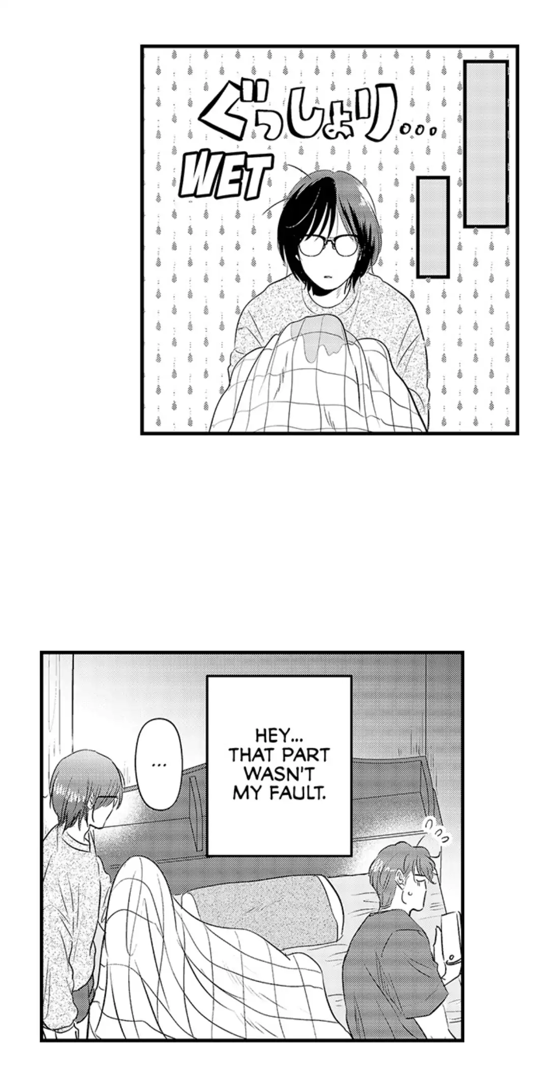 Yatara yarashii fukami kun - Chapter 9 manhwa