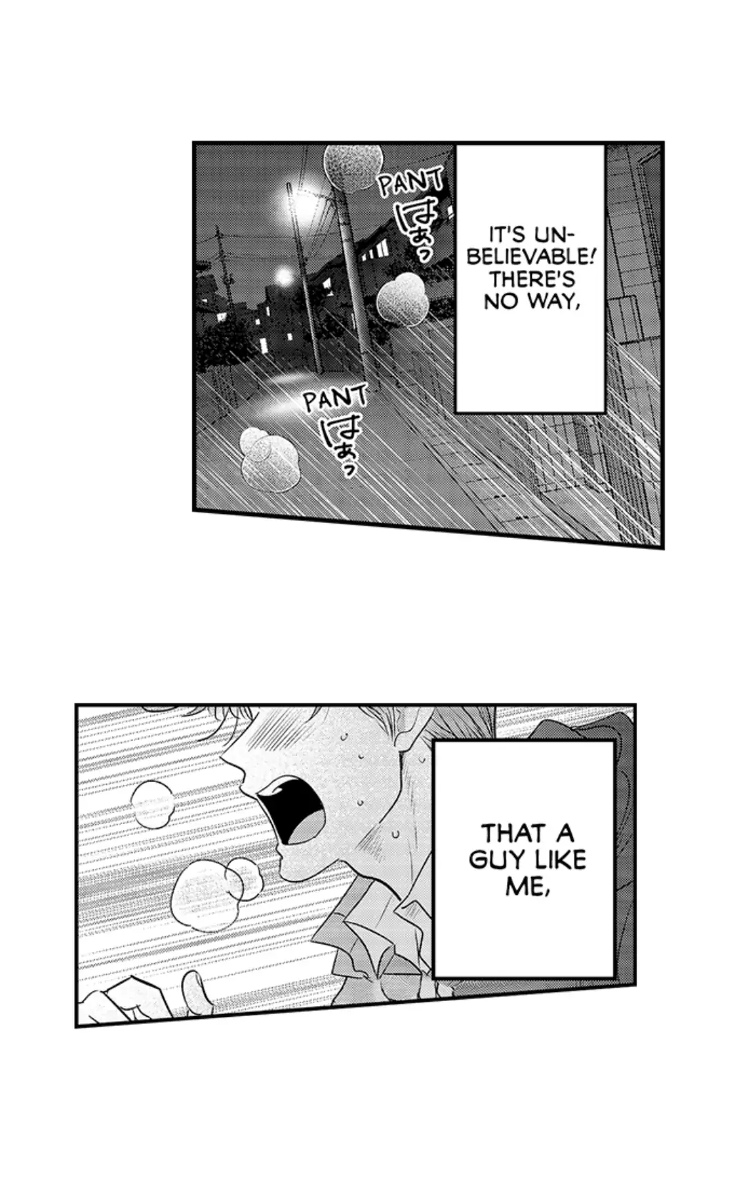 Yatara yarashii fukami kun - Chapter 9 manhwa