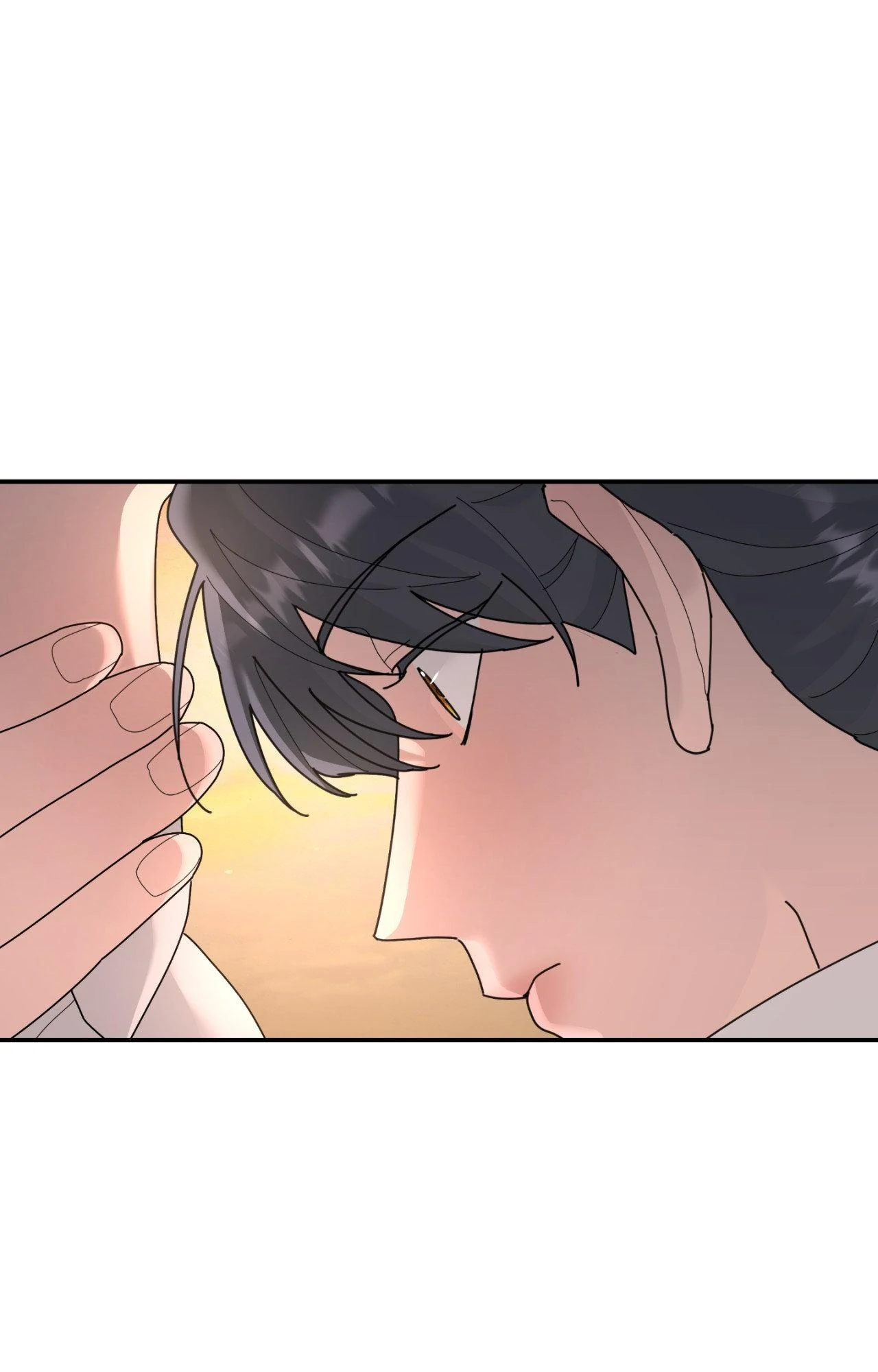 A Tree Without Roots 〘Official〙 - Chapter 95 manhwa